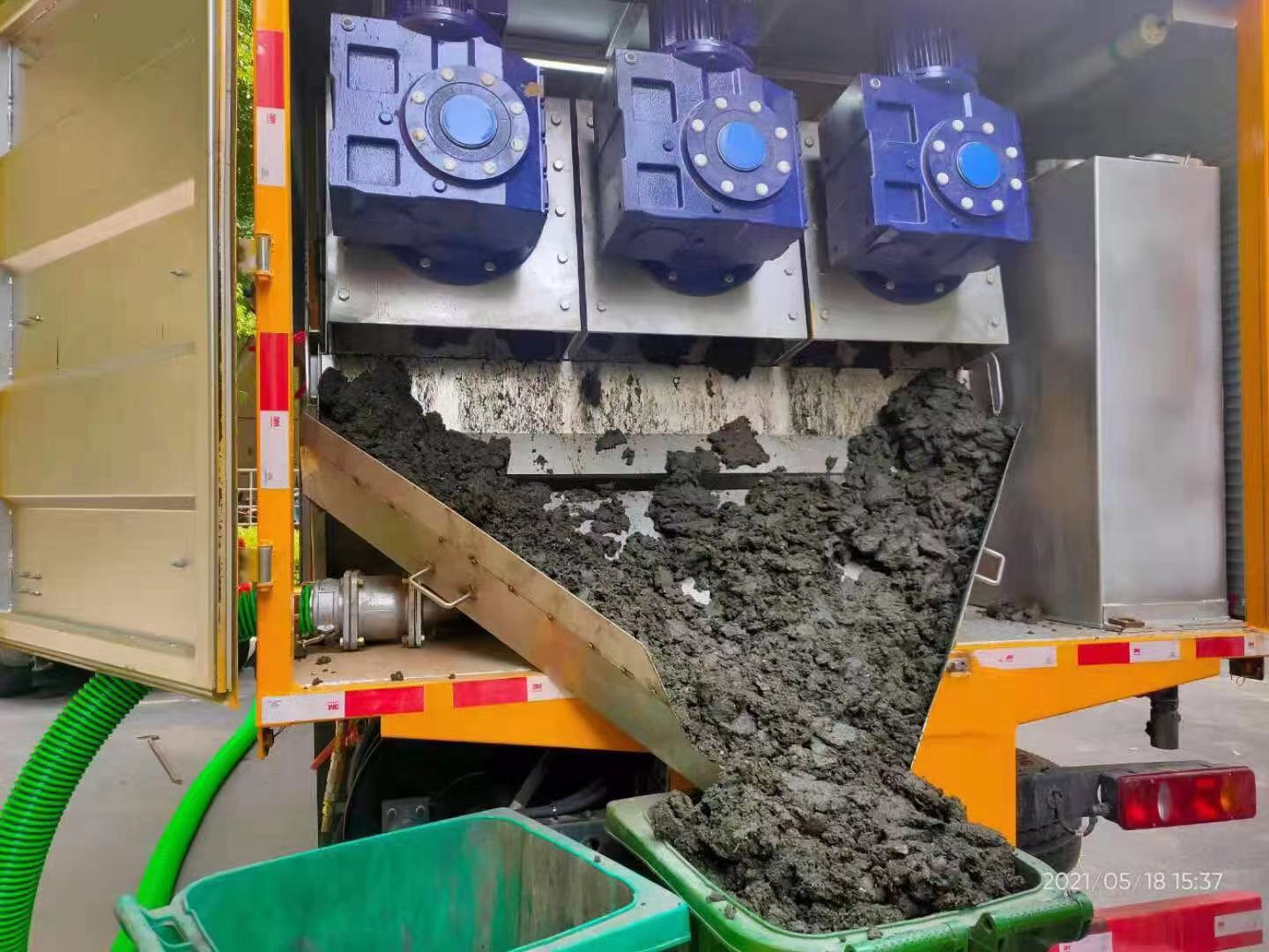 顺庆化粪池清掏城市维护站-泥浆净化干湿分离处理